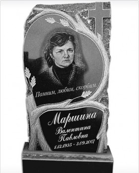 067 - Изготовление и установка памятников и надгробных сооружений из природного камня в Екатеринбурге и области, ритуальные принадлежности,плитка,овалы,портреты,вазы,памятники на заказ Екатеринбург,